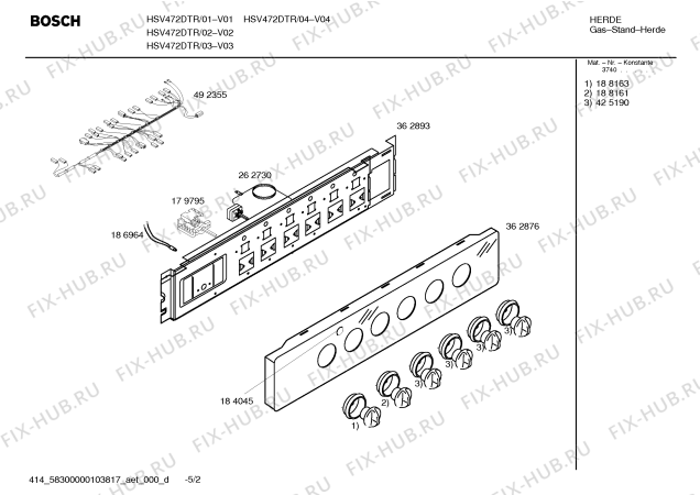 Схема №2 HSV472DTR Bosch с изображением Инструкция по эксплуатации для духового шкафа Bosch 00591550
