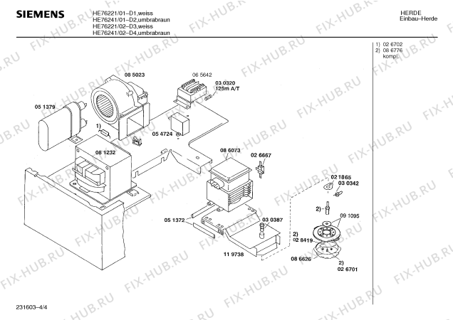 Взрыв-схема плиты (духовки) Siemens HE76221 - Схема узла 04
