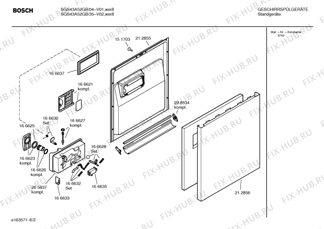 Взрыв-схема посудомоечной машины Bosch SGS43A52GB Classixx - Схема узла 02