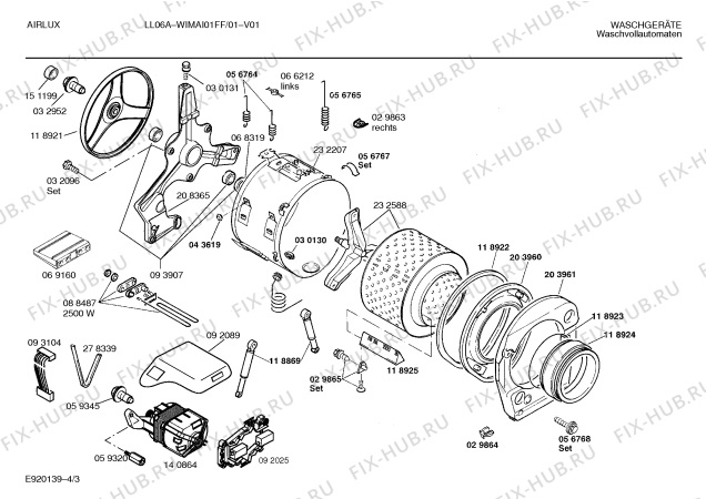 Схема №1 WIMAI01FF airlux LL06A с изображением Ручка для стиралки Bosch 00095092