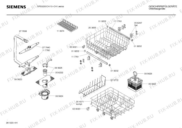 Взрыв-схема посудомоечной машины Siemens SR53230CH - Схема узла 04