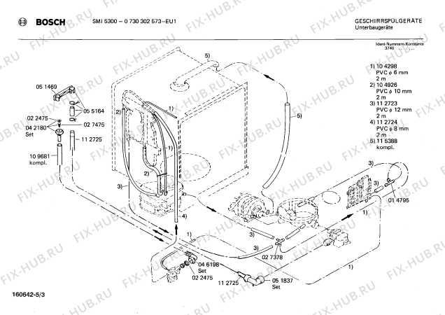Взрыв-схема посудомоечной машины Bosch 0730302573 SMI5300 - Схема узла 03