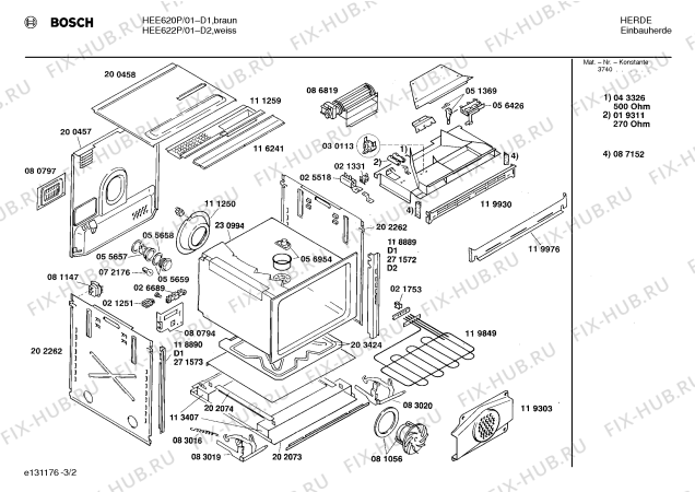 Взрыв-схема плиты (духовки) Bosch HEE620P - Схема узла 02