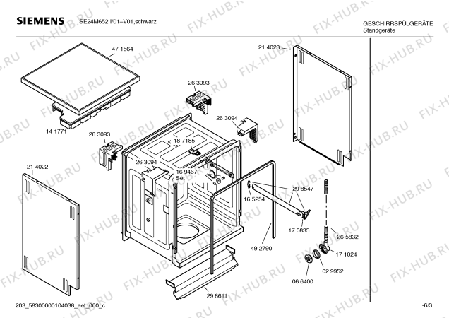 Взрыв-схема посудомоечной машины Siemens SE24M652II - Схема узла 03