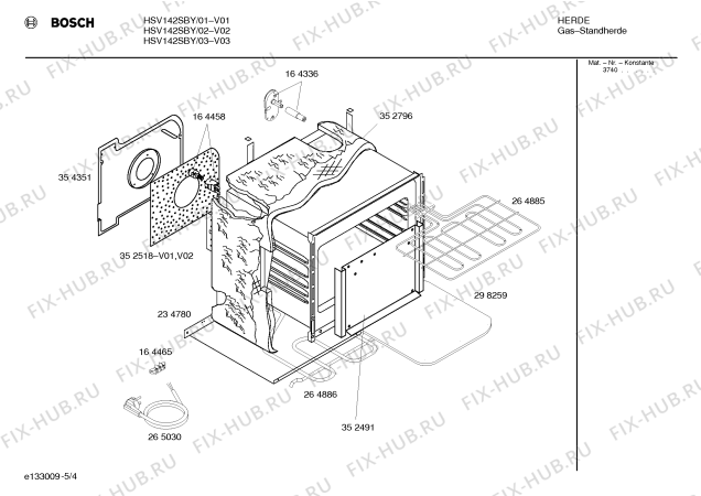 Схема №1 HSV142BEU с изображением Пружина для электропечи Bosch 00164392