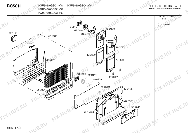 Взрыв-схема холодильника Bosch KGU34640GB Bosch classiXX frost free - Схема узла 03