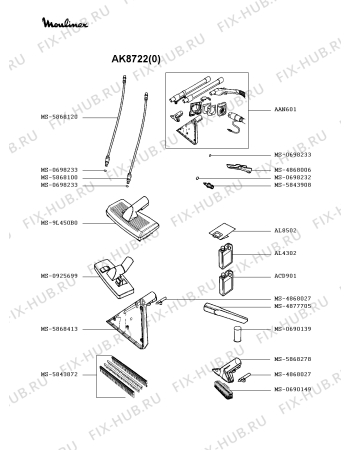 Взрыв-схема пылесоса Moulinex AK8722(0) - Схема узла 8P002366.0P3