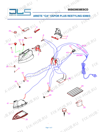 Схема №1 FSV EUROSTEAM WH./BLUE с изображением Крышечка для утюга (парогенератора) ARIETE AT2085501670