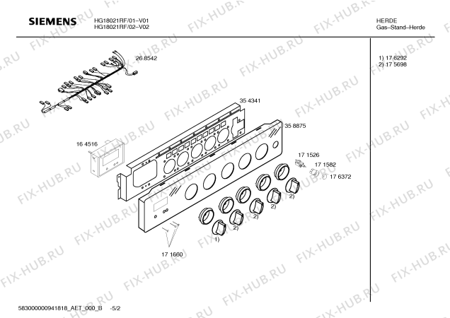 Схема №1 HG18021RF с изображением Кнопка для духового шкафа Siemens 00176372