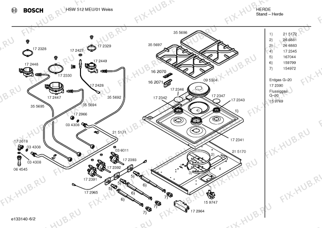 Взрыв-схема плиты (духовки) Bosch HSW512MEU - Схема узла 02