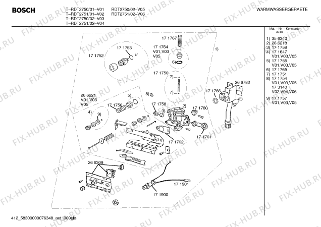 Схема №2 T-RDT2750 с изображением Корпус для электроводонагревателя Bosch 00214869