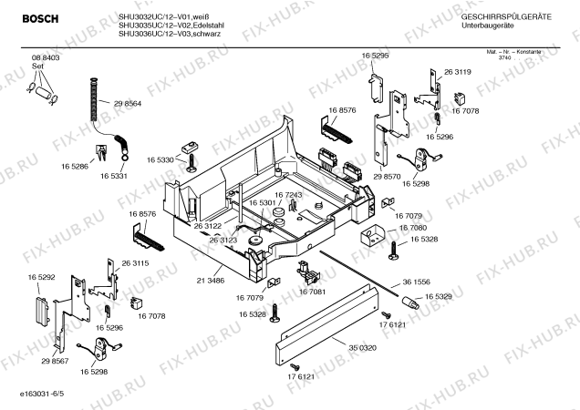 Взрыв-схема посудомоечной машины Bosch SHU3035UC Power Scrub, Regular wash, Rinse and hold - Схема узла 05