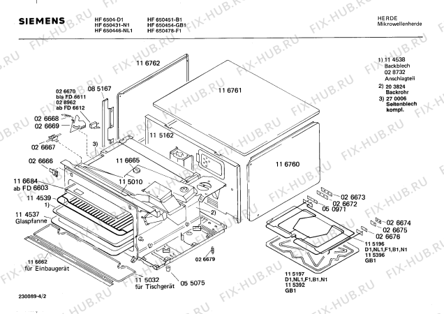 Взрыв-схема микроволновой печи Siemens HF650431 - Схема узла 02