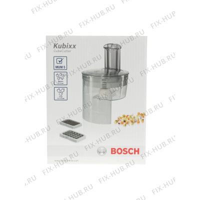 Насадка для нарезания кубиками для электрокомбайна Bosch 00577340 в гипермаркете Fix-Hub