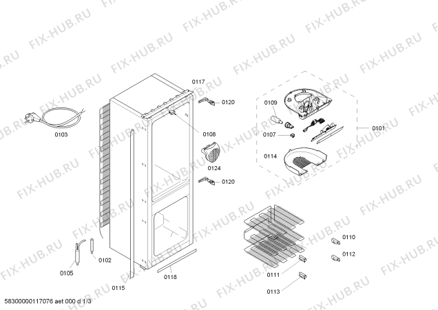 Схема №2 CK65753 с изображением Емкость для заморозки для холодильника Bosch 00746447