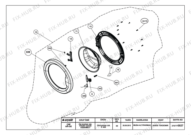 Схема №1 WMB 50821 UY (7127241200) с изображением Наставление для стиралки Beko 2820523278