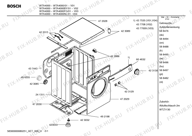 Схема №1 WTA4100 с изображением Терморегулятор для сушилки Bosch 00423037