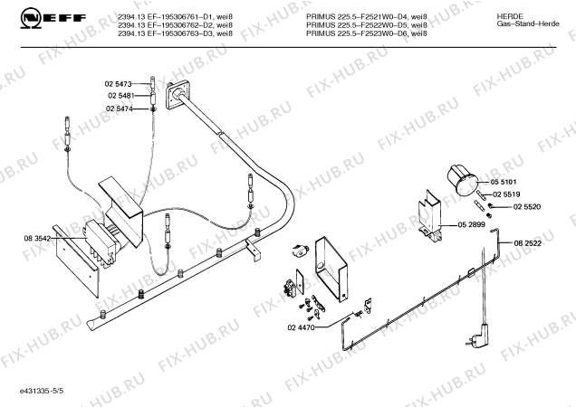 Схема №1 195306763 2394.13EF с изображением Панель для духового шкафа Bosch 00118609