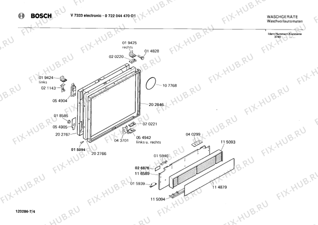 Схема №2 WV8713 SIWAMAT 871 ELECTRONIC с изображением Мотор для стиральной машины Bosch 00140443