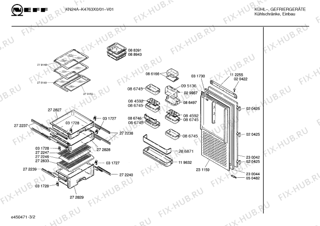 Взрыв-схема холодильника Neff K4763X0 - Схема узла 02