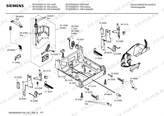 Схема №2 SF55A560 с изображением Инструкция по эксплуатации для электропосудомоечной машины Siemens 00588623