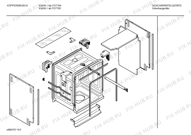 Взрыв-схема посудомоечной машины Kueppersbusch SGIKBH1 IG659.1 - Схема узла 03