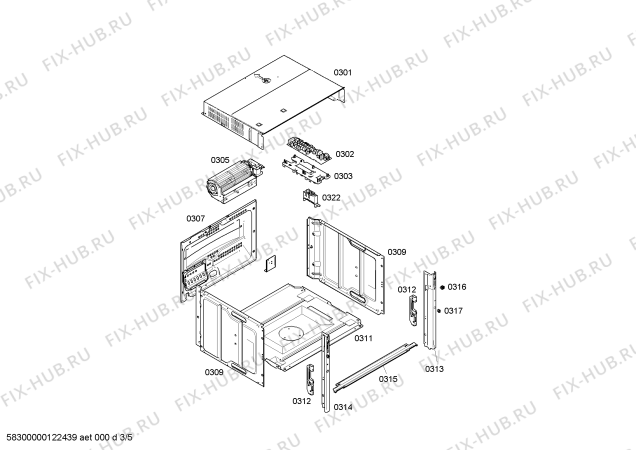 Схема №1 HB26D550B с изображением Кронштейн для электропечи Siemens 00643238