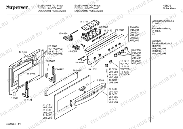 Схема №1 E12SU11 с изображением Ручка регулировки мощности для плиты (духовки) Bosch 00165226