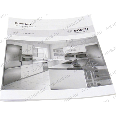 Инструкция по эксплуатации для плиты (духовки) Bosch 00787362 в гипермаркете Fix-Hub