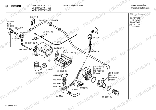 Схема №1 WFB2070BY с изображением Рама люка для стиралки Siemens 00141167