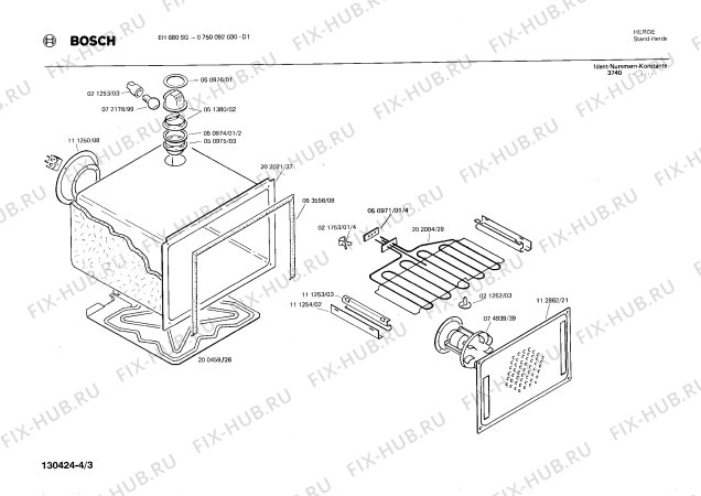 Взрыв-схема плиты (духовки) Bosch 0750092030 EH680SG - Схема узла 03