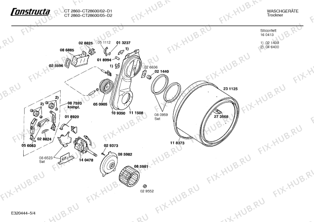 Схема №1 CT28010 CT2801 с изображением Ручка выбора программ для сушилки Bosch 00059211