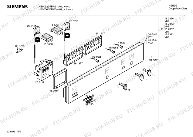 Взрыв-схема плиты (духовки) Siemens HB90565GB - Схема узла 02