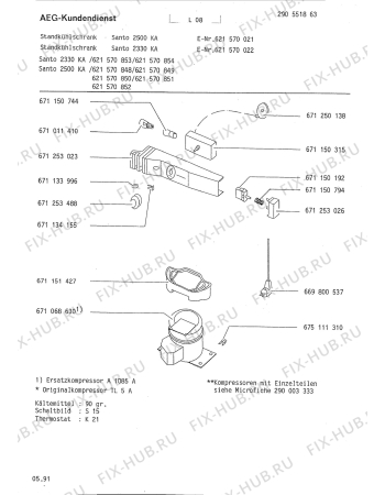 Взрыв-схема холодильника Aeg 621570021 - Схема узла Refrigerator cooling system