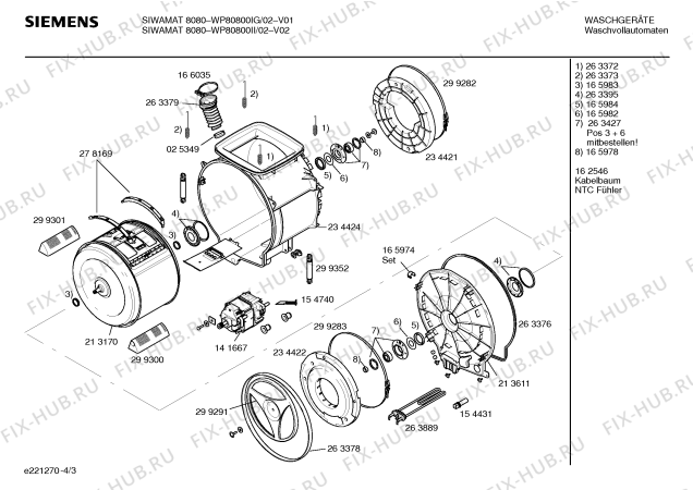 Схема №1 WP80800FF SIWAMAT 8080 с изображением Кнопка для стиральной машины Siemens 00166639