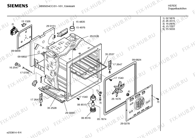Взрыв-схема плиты (духовки) Siemens HB95054CC - Схема узла 04