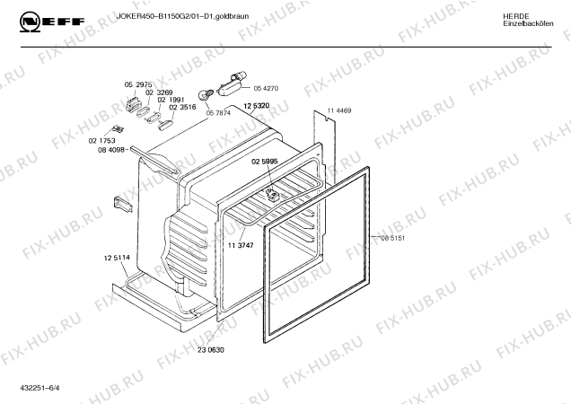 Схема №1 B1150G0FF 1031110 с изображением Нагревательный элемент гриля для печи Bosch 00113184