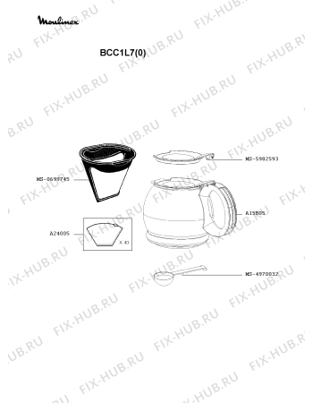 Взрыв-схема кофеварки (кофемашины) Moulinex BCC1L7(0) - Схема узла 0P001461.6P2