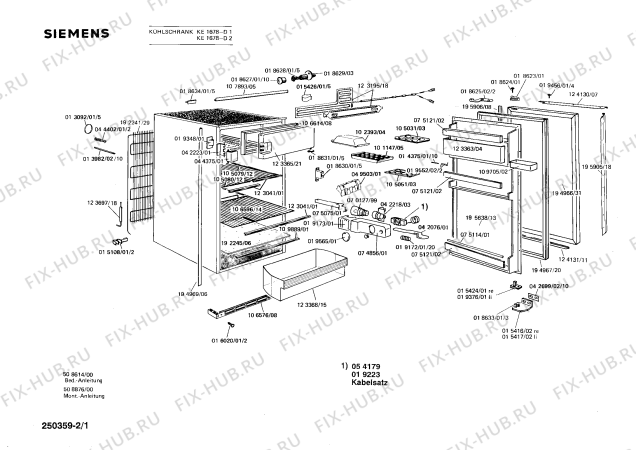 Схема №1 KE1668 с изображением Дверь морозильной камеры для холодильной камеры Siemens 00123365