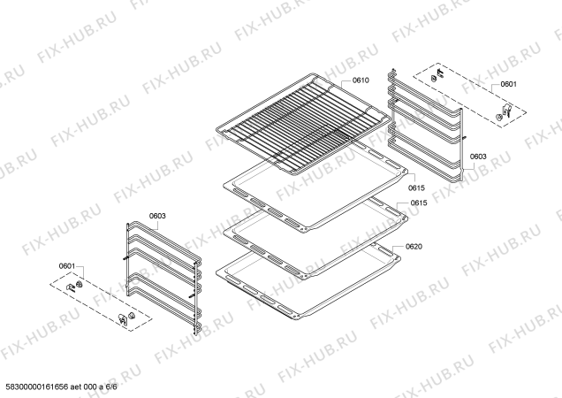 Схема №1 HBA23B161S с изображением Панель управления для плиты (духовки) Bosch 00674669
