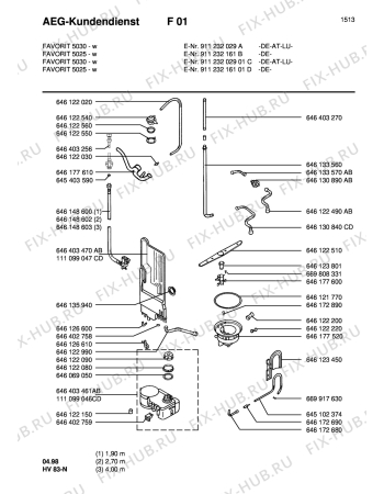 Взрыв-схема посудомоечной машины Aeg FAV5025-W - Схема узла Water softener 066