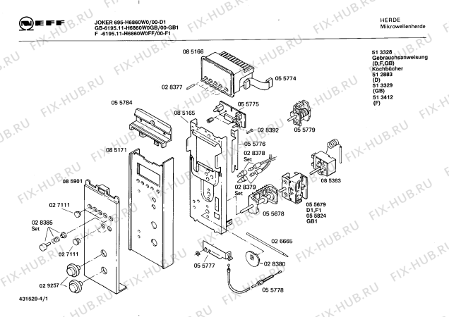 Схема №1 195306373 6185.11 с изображением Кулинарная книга для микроволновой печи Bosch 00512883