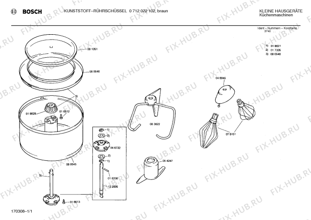 Схема №1 0710012104 UMIII с изображением Миска для кухонного измельчителя Bosch 00080545