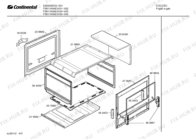 Взрыв-схема плиты (духовки) Continental FSK11K64EA - Схема узла 03