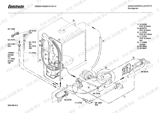 Схема №1 0730100643 S712 с изображением Рамка для электропосудомоечной машины Bosch 00202799