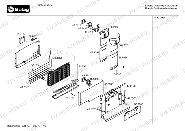 Схема №1 3FG5783F2 с изображением Уплотнитель двери для холодильной камеры Bosch 00239613