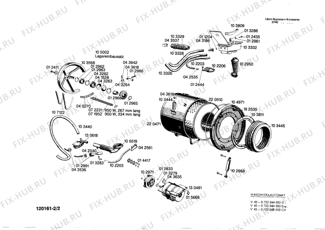 Схема №1 0722044117 V490SU с изображением Подвесной крепеж для стиралки Bosch 00015669