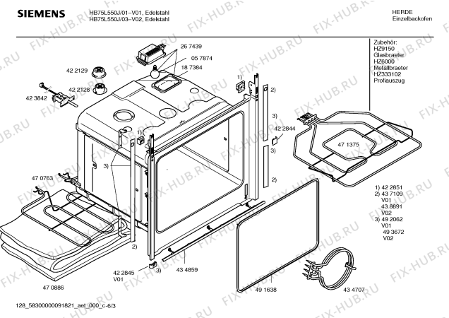 Схема №2 HB75L550J с изображением Инструкция по эксплуатации для духового шкафа Siemens 00588826