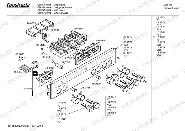 Схема №1 CH15720 с изображением Панель управления для духового шкафа Bosch 00361670