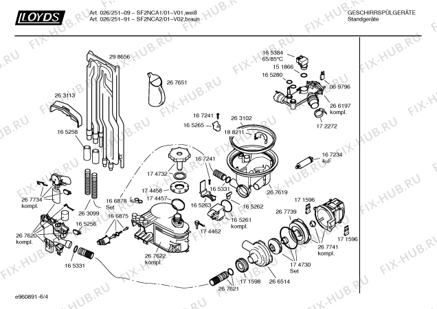 Схема №2 SF2NCA2, 026/251-91 с изображением Передняя панель для электропосудомоечной машины Bosch 00358889